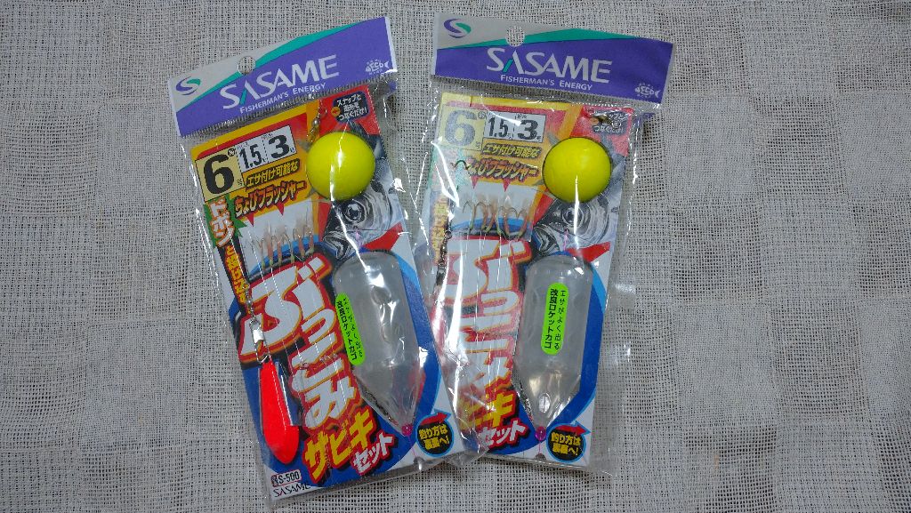 ぶっこみサビキ仕掛け