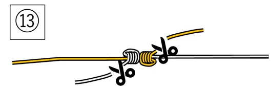 電車結びの結び方:手順13