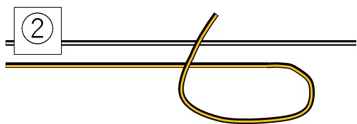 電車結びの結び方:手順2