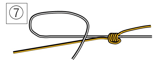 電車結びの結び方:手順7