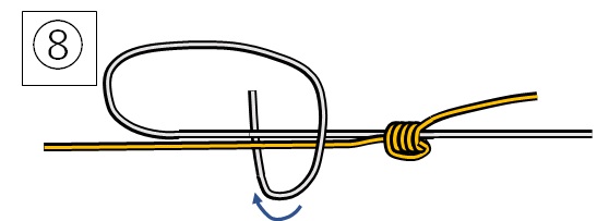 電車結びの結び方:手順8