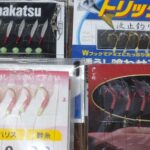 7号サビキ仕掛け2