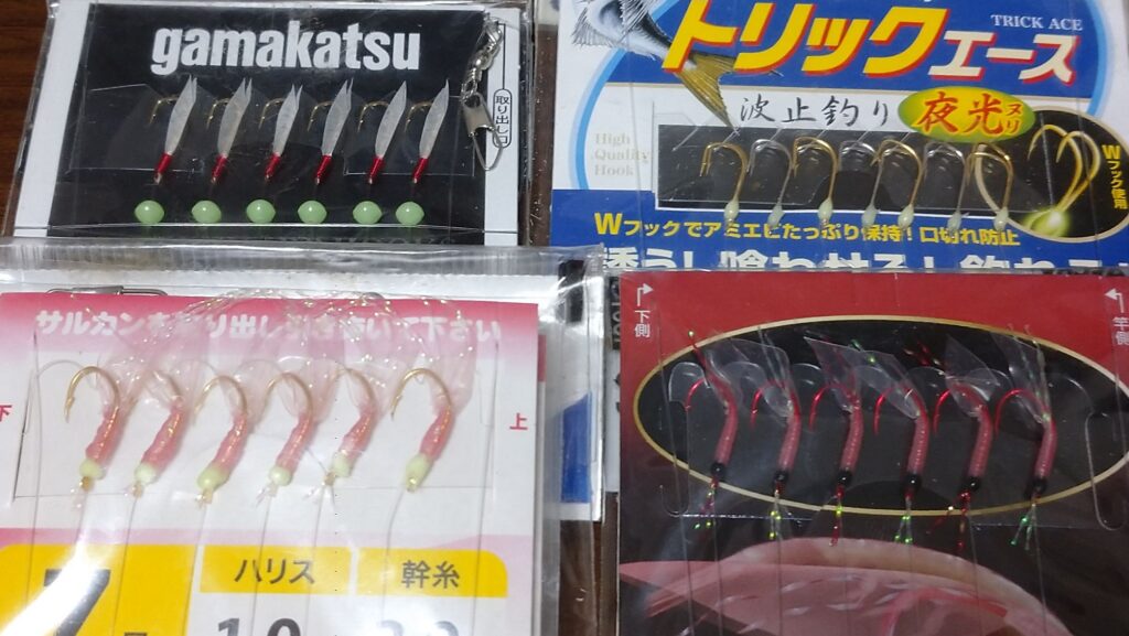 7号サビキ仕掛け2