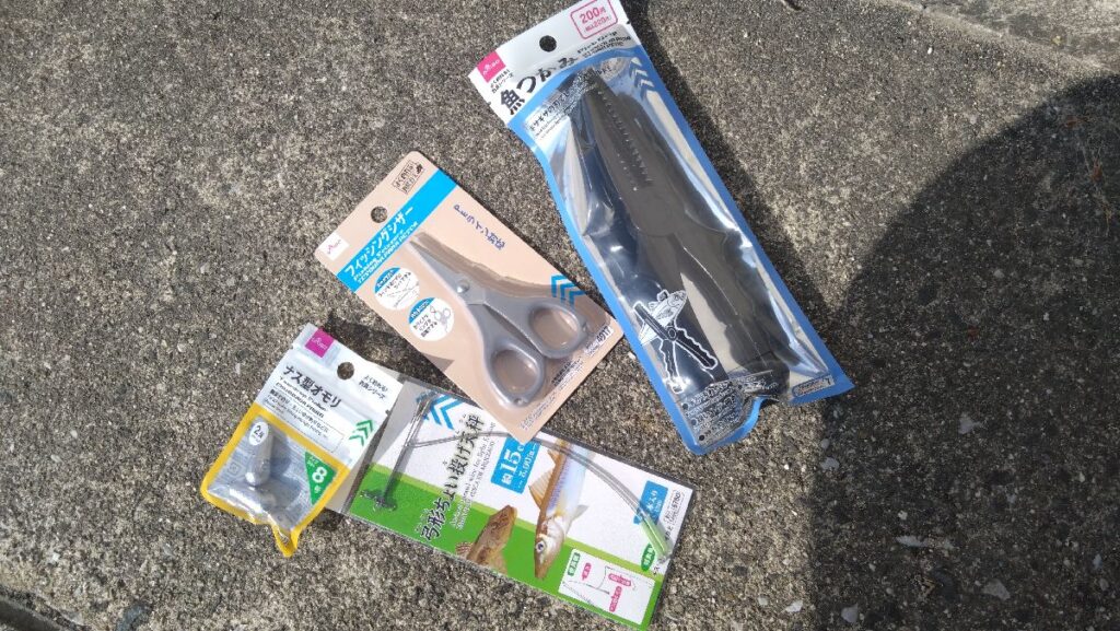 ダイソー釣り具