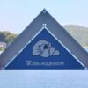 鳥羽水族館